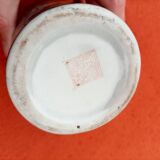 Japanese vase