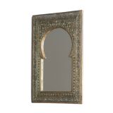 Rectangular Moroccan brass mirror reminiscent of a door, 1970s
