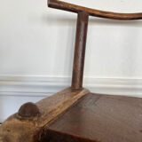 Stool/chair African folk art
