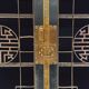 Armoire de rangement chinoise