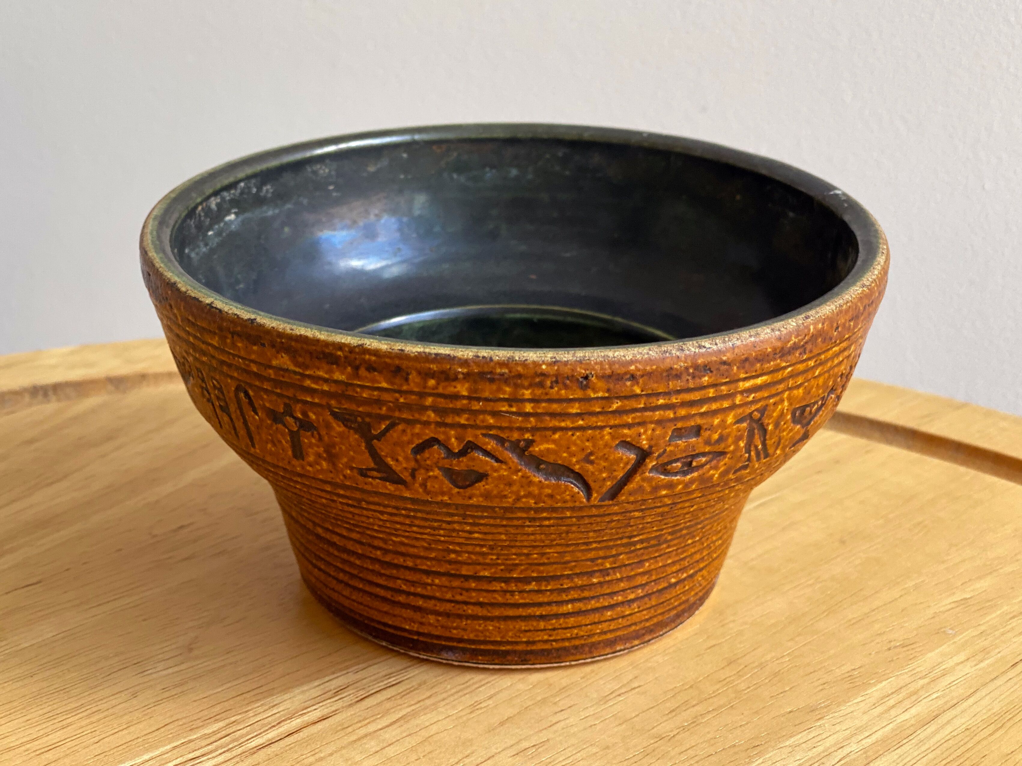 Low vintage german ceramic planter