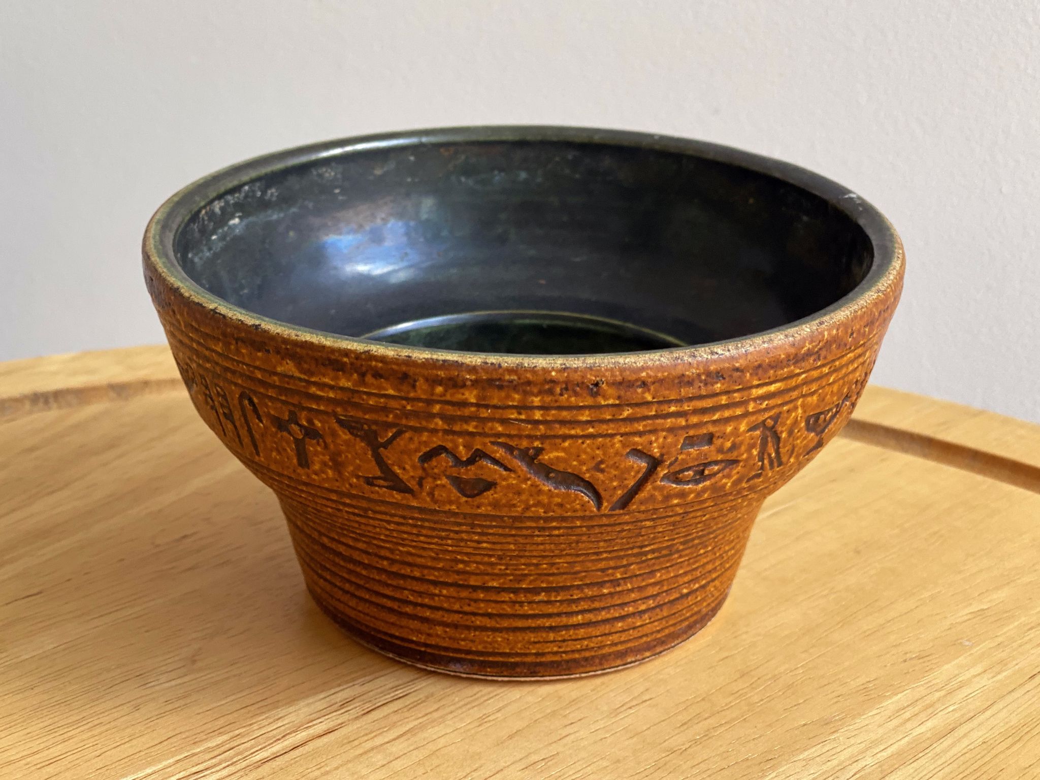 Low vintage german ceramic planter