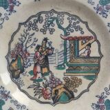 JFW plate