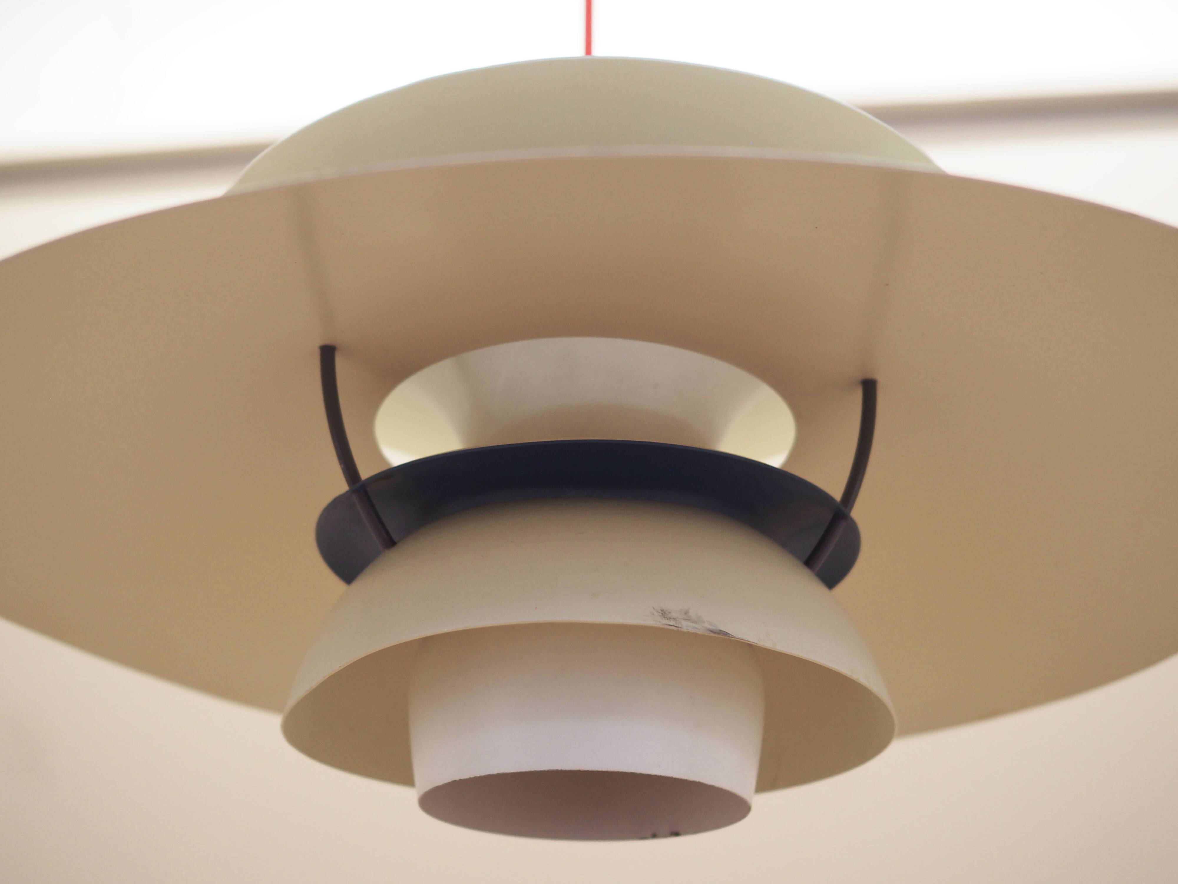 Pendant lamp PH5, Danish design, 1970s, manufacturer: Louis Poulsen