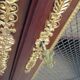 Acajou Library of Cuba Scd Empire decorated with 50 gilded bronzes