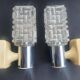 Pair of wall sconces Targetti 1970s Italy