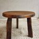 Vintage coffee table brutalist side table plant table 60 cm
