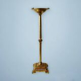 Vintage brass pedestal ashtray