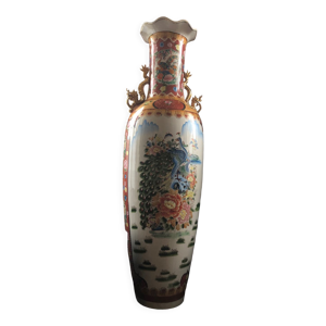 vase