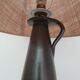 Vintage sandstone lamp