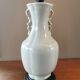 Vintage Asian style lamp base