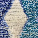 Handmade traditional carpet 250cm x 150cm Moroccan