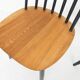 Set of four spindle back chairs, The Netherlands 1960's