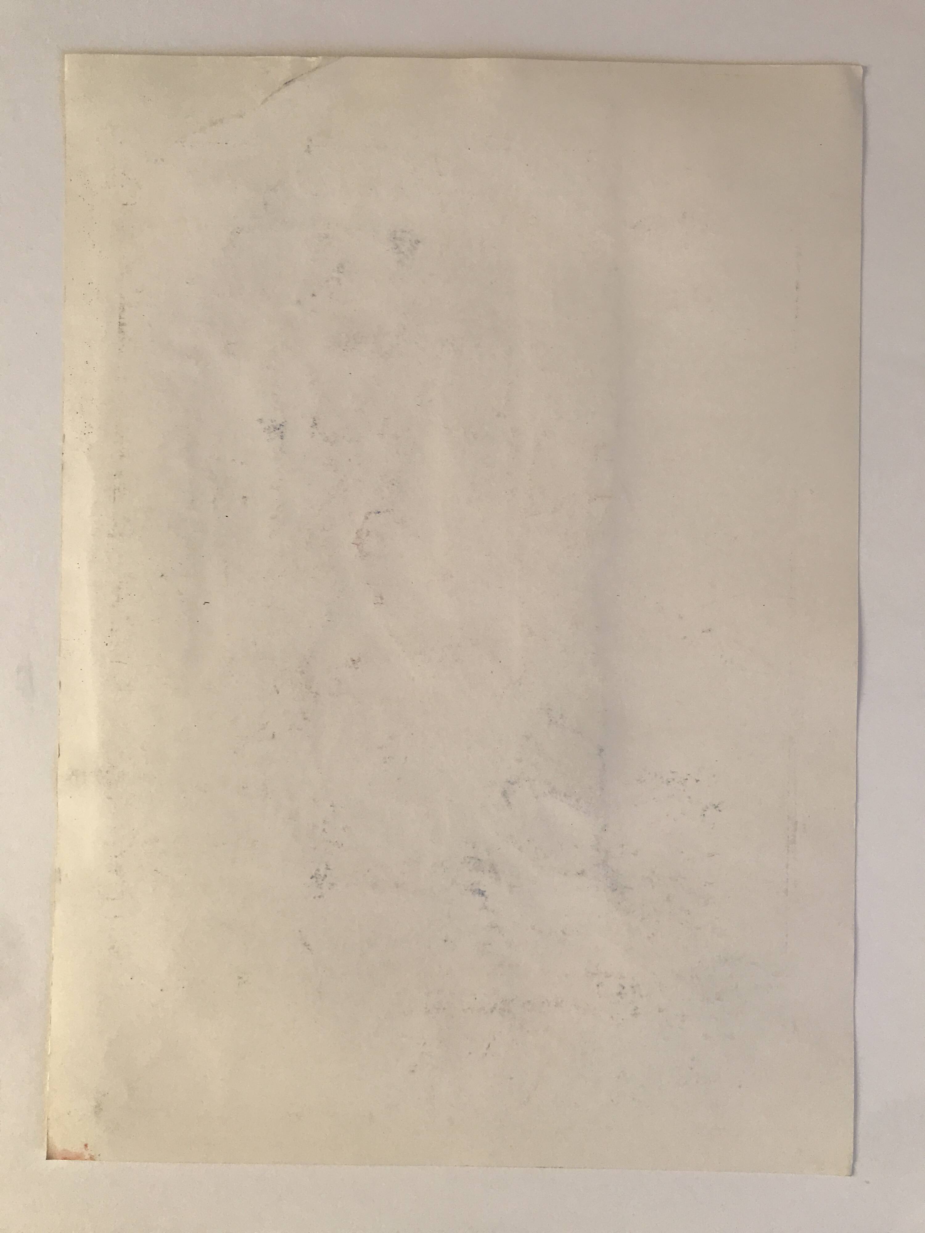 Elie Dayan, Untitled (Vegetal Pattern 3). Mixed media on paper.