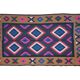 Handwoven vintage Romanian carpet 234x138cm