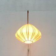 Mid-century pivoting wall lamp with a swing arm, Cocoon, made of teak wood, 1960s.