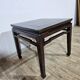 Chinese coffee table from the 19th century Qing Dynasty in Ming style