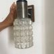 Vintage wall lamp from the 60s and 70s