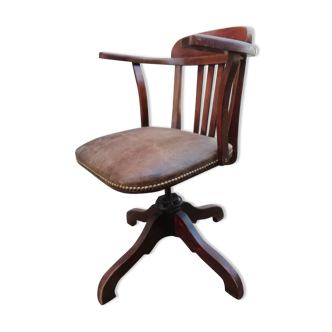Fauteuil américain oscillant