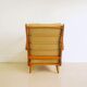 Fauteuil fumeur des années 1950