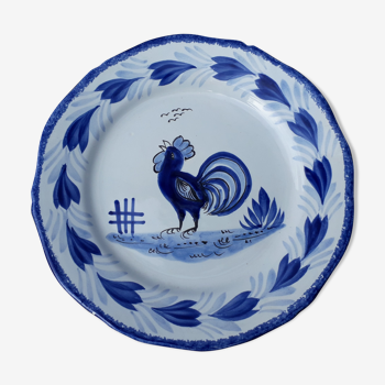 Hb plate quimp with rooster