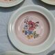 10 Vintage Villeroy & Boch Soup Plates Model 1584