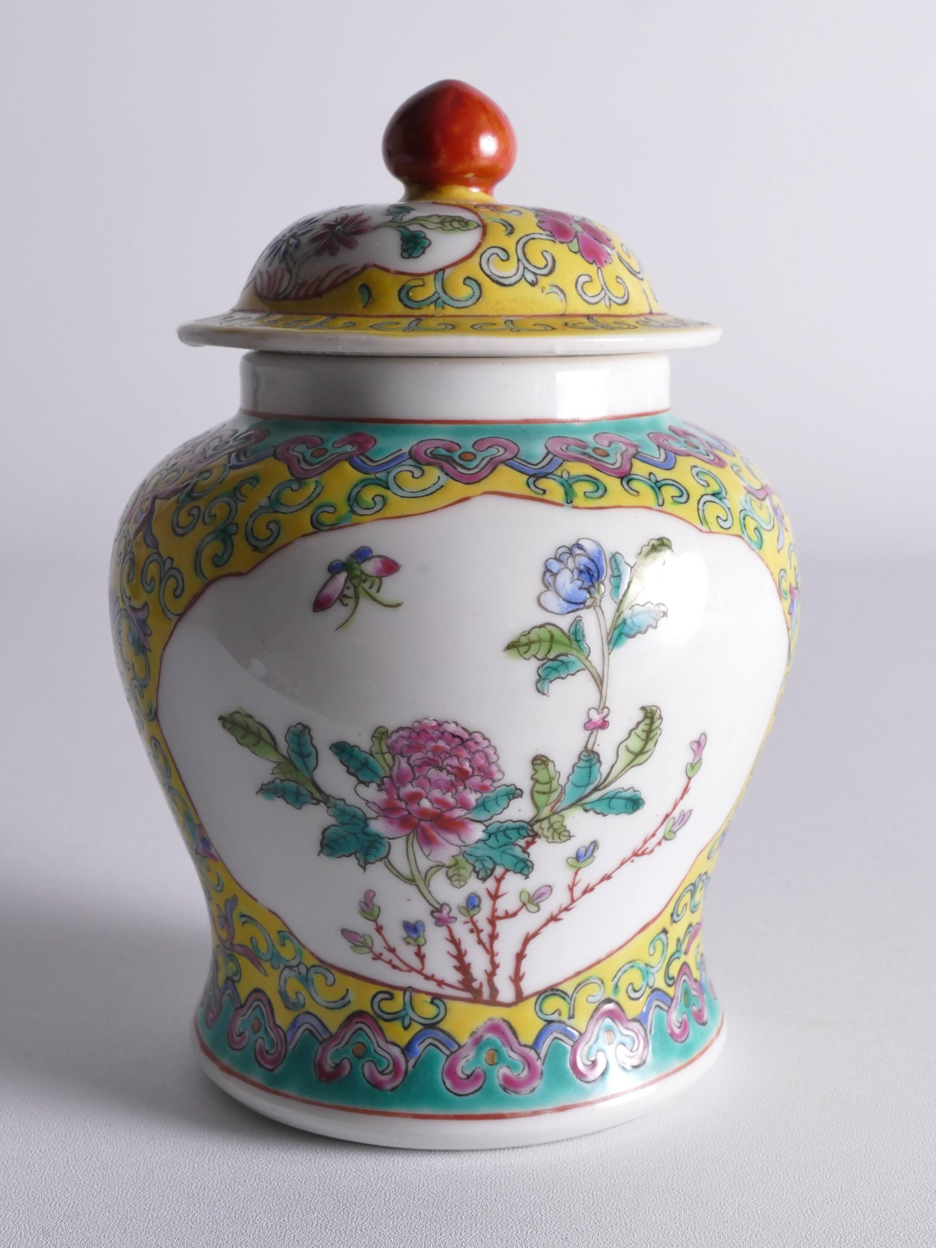 Chinese Famille Rose Porcelain Jar with Lid, Yellow Ground Floral Decoration
