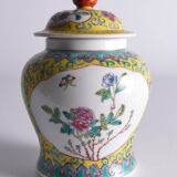 Chinese Famille Rose Porcelain Jar with Lid, Yellow Ground Floral Decoration