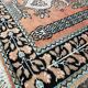Turkish Persian Carpet Handwoven in Vegetable Silk (Bazaar 54 Istanbul) – 90x65 cm