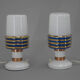 Table lamps, Czechoslovakia, 1970s