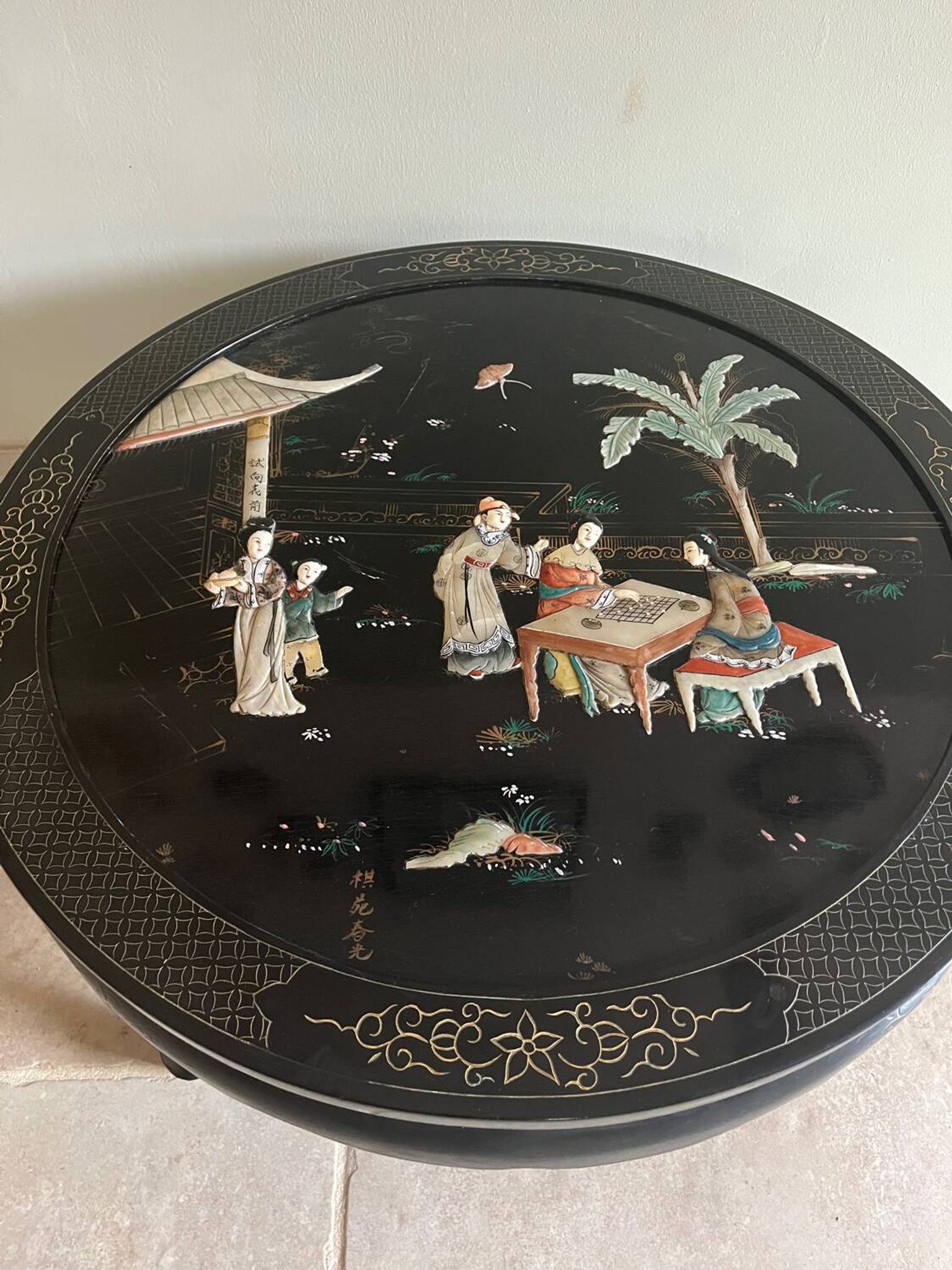 Table basse asiatique