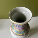 Chinese peacock vase with foliage