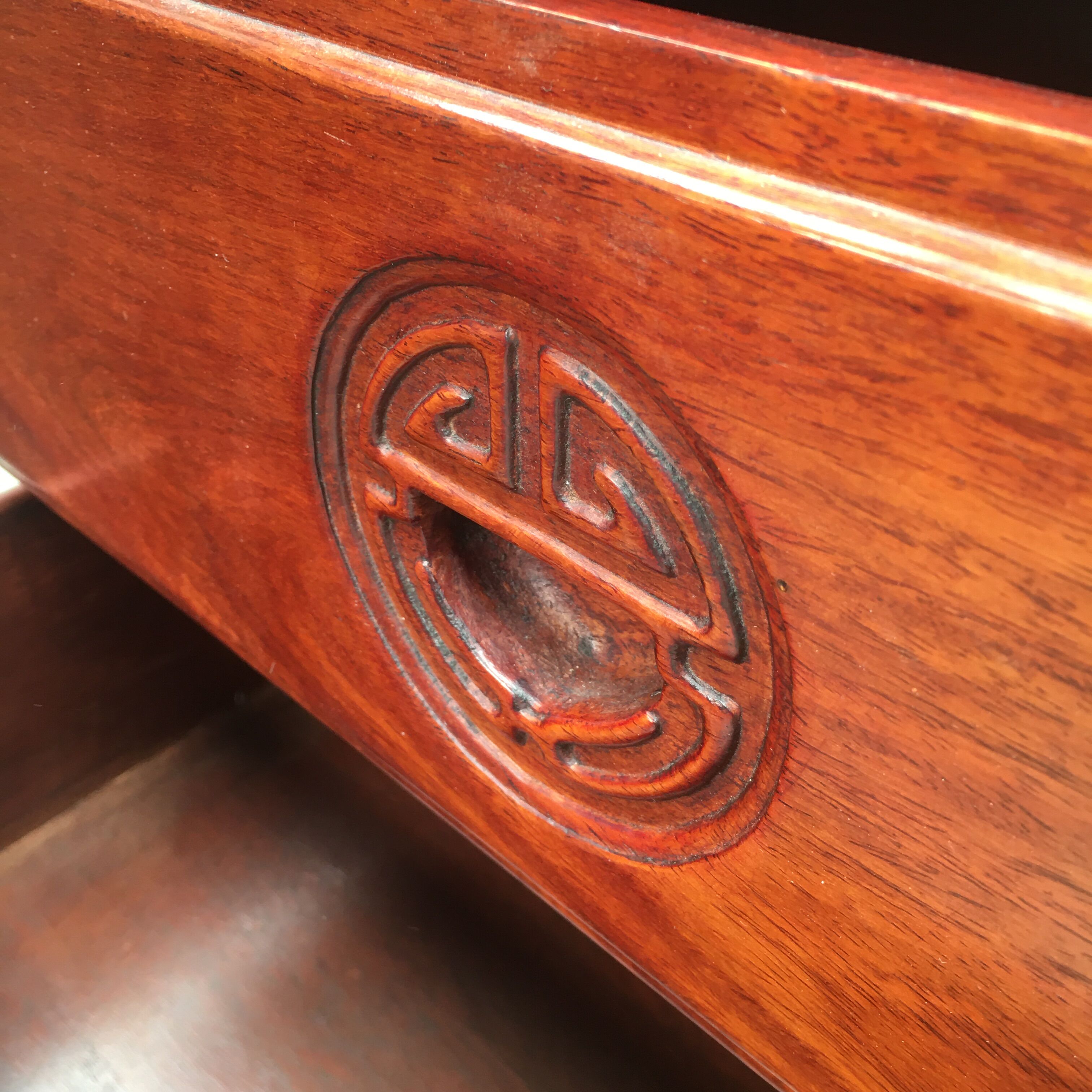 Rosewood sideboard