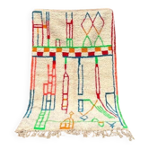Tapis berbère fait main / tapis azilal fait Maroc traditionnel 1,5/2,5 m