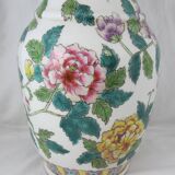 Chinese famille rose porcelain vase 20th century