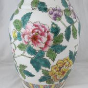 Chinese famille rose porcelain vase 20th century