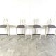 Set of 4 postmodern bar stools, 1980s