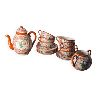 lot  7 tasses  porcelaine  the ou café    japonaise  et  theiere  1950 a 70