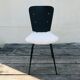 Set de 6 chaises vintage 1960