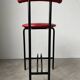 80s stool
