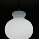 Opaline Hustadt hanging lamp 1960