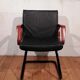 Fauteuil de bureau vintage