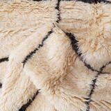 Marmoucha White Ecru Rug - 254 x 174 cm