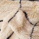 Marmoucha White Ecru Rug - 254 x 174 cm