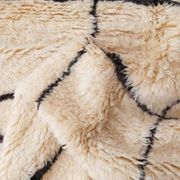 Tapis Marmoucha Blanc Ecru - 254 x 174 cm