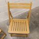 Paire de chaises pliantes Ikea 1970 couleur miel