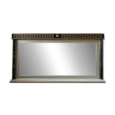 Grand miroir Antique