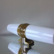 Swedish Midcentury IFO Bernadotte designed Bathroom light Double Sided