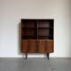 Bibliothèque vintage en palissandre avec éclairage