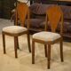 Pair of Art Deco chairs attributed to Baptistin Spade 1930s